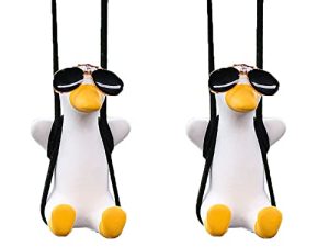2 Pcs Super Cute Swing Duck Mirror Hanging Car Interior Accessories car Rearview Mirror Pendant Decoration