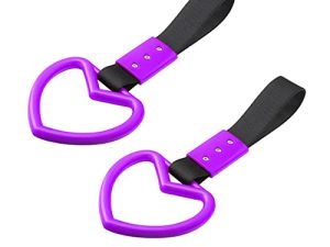 2PCS Tsurikawa Rings Heart-Shaped Car Hand Strap