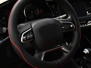 Rueesh Microfiber Leather Steering Wheel Cover Anti-Slip Matte Finish Auto Car Wheel Cover Universal 15 Inch Wheel Cover for Car Embossing Pattern Red Line
